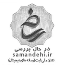 Certificate 2